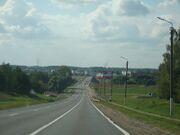 Shklow Dnieper Bridge.jpg