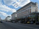 Soborna Street in Rivne.jpg
