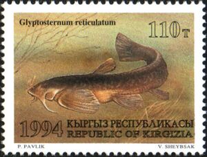 Stamp of Kyrgyzstan 044.jpg