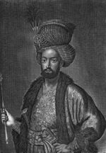 Sultan Husayn by Bruyn.jpg