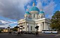 The Trinity Cathedral in Saint Petersburg (1).jpg