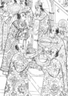The anointing of Michael to the kingdom. Metropolitan Ephraim anoints Michael, the crown is held by Ivan Nikitich Romanov, the scepter is Ivan Timofeevich Trubetskoy, the orb is Dmitry Mikhailovich Pozharsky.png
