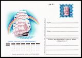 USSR PCWCS №36 mint.jpg