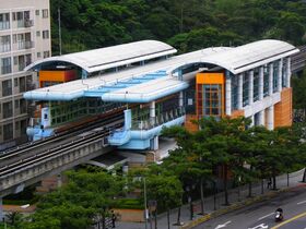 Wanfang Community Station Birdview.jpg