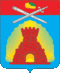 Герб Зарайского района.gif