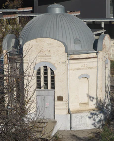 Городская водокачка 2 корпус Саратов.jpg