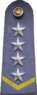 погоны 1973 мпс ссср