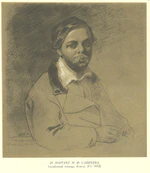 Портрет Микити Федоровича Савичева.jpg