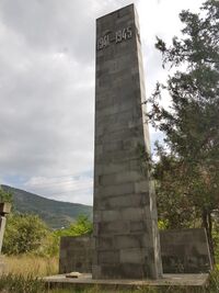 Հուշարձան Երկրորդ աշխարհամարտում զոհվածներին, Սյունիքի մարզ, գ․Արծվանիկ - 01.jpg