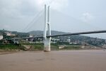 02 ChangJiang 07 GhostTownToChongQing 2011 06 18 006.jpg