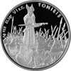 100 tenge Tomiris revers.jpg