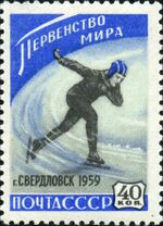 1959 CPA 2277.jpg