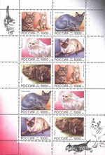 1996. Марка России 0266-270ml hi.jpg