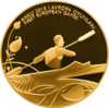 AZ-2015-100manat-Sport-b3.png