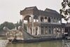 The Summer Palace