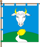Флаг