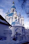 Cathedral of the Theotokos of the Sign (Tyumen) 02.jpg