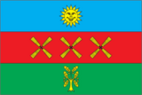 Флаг[d]