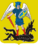 Coat of Arms of Arkhangelsk oblast.png