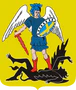 Coat of Arms of Arkhangelsk oblast.png