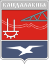 Coat of Arms of Kandalaksha (Murmansk oblast) (1971).png