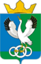 Coat of Arms of Omutinsky rayon (Tyumen oblast) small.png