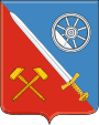 Герб[d]