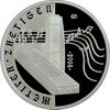 Coin of Kazakhstan 500Zhetigen reverse.jpg