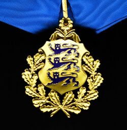 Изображение награды