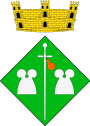 Герб[d]