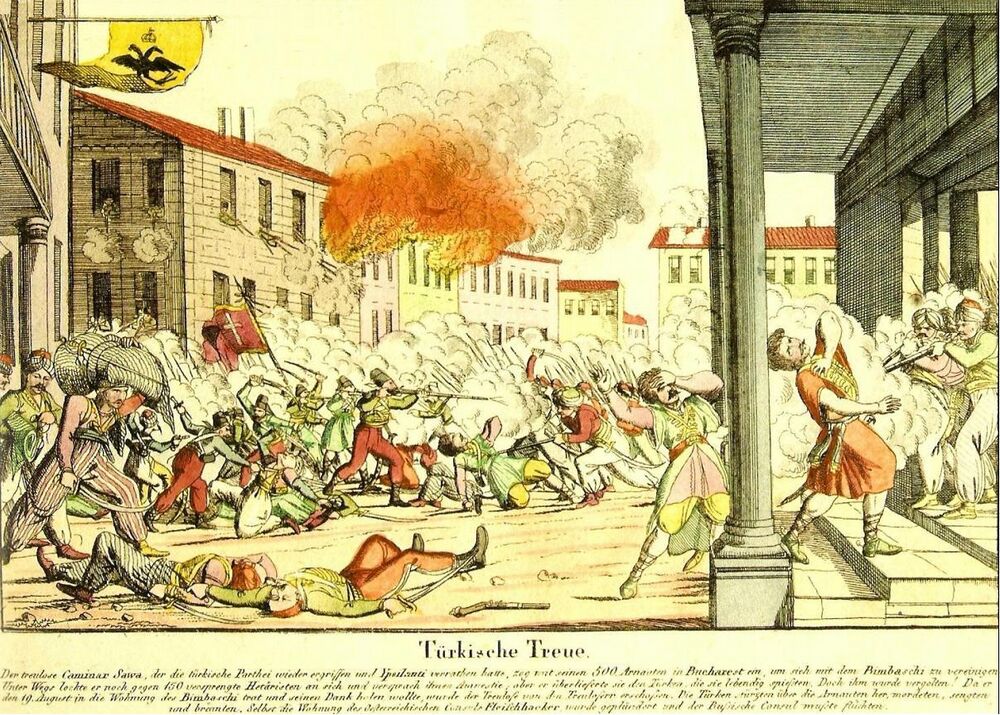 Eteria - Turkische Treue, 1821.jpg