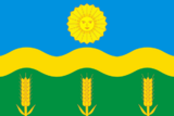 Флаг[d]