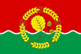 Флаг
