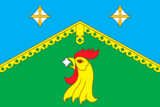 Флаг