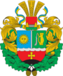 Герб[d]