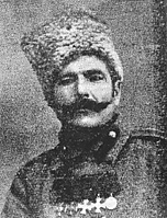 Кайгородов Александр Петрович