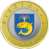 LT-2012-2litai-Birštonas-2.png