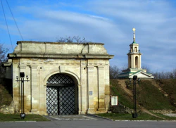 Ochakivs'ka brama.jpg