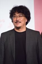 Okja Japan Premiere- Bong Joon-ho (38527206906).jpg