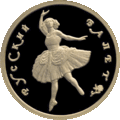 Реверс 5216-0008