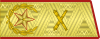 SA A-artil F9ChiefMars 1974.svg