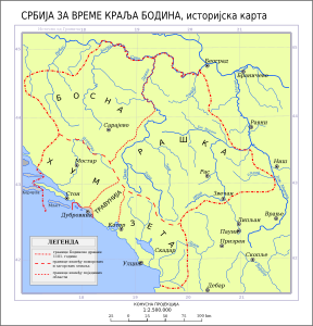 Дукля во время своего расцвета. Бодиново королевство в XI в.