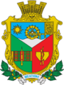 Герб