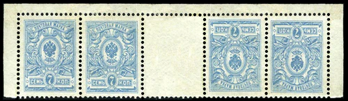StampsRussia1908Trial.jpg