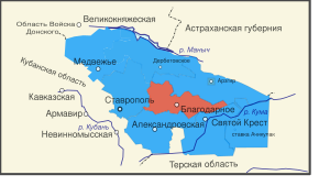 Благодарненский уезд на карте