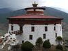 Ta Dzong museum.jpg
