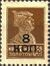 The Soviet Union 1928 CPA 194 I stamp (1st standard issue of Soviet Union. 11th issue. Red Army man).jpg