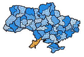UOC MP - Odessa Diocese.svg