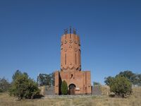 World War II memorial in Azatan village 26-07-2019 v2.jpg
