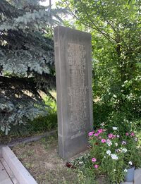 World war II memorial in Tsakhkadzor 2.jpg